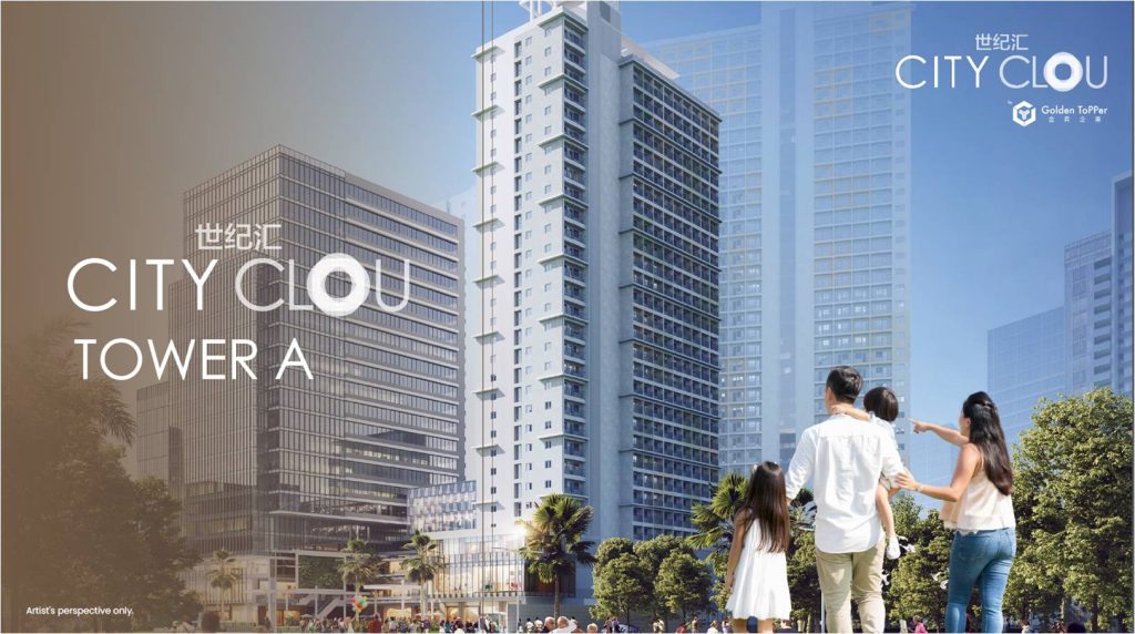 City Clou Condominium in Cebu